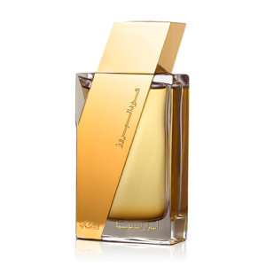 Perfume Oudh Al Boruzz Asrar Indonesia Rasasi For Unisex 50ml
