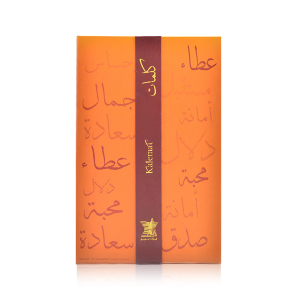 Perfume Kalemat for Unisex, 100 ml For Unisex By Arabian oud