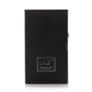 Perfume Sehr Al Kalemat, 100 ml For Unisex By Arabian oud