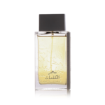 Perfume Sehr Al Kalemat, 100 ml For Unisex By Arabian oud