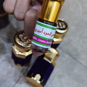 Attar Dahn Al Oudh Amiri 3 Ml For Unisex By Ajmal