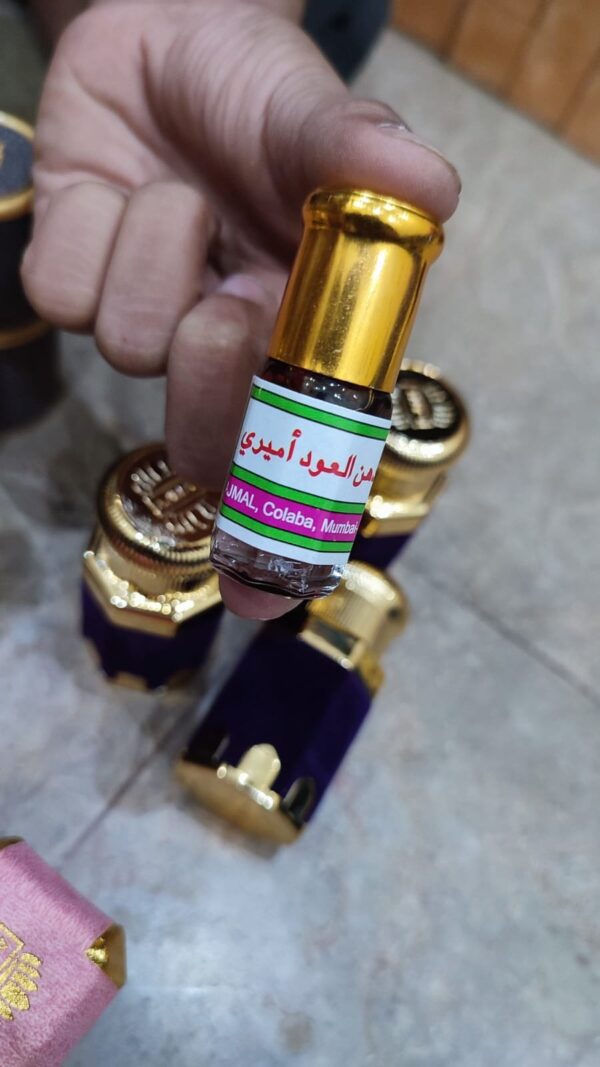 Attar Dahn Al Oudh Amiri 3 Ml For Unisex By Ajmal