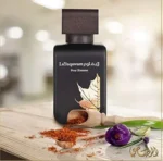 Perfume La Yuqawam Pour Homme For Unisex By Rasasi
