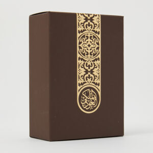 Perfume Royal Oud spray 85 ml For Men By Arabian Oud