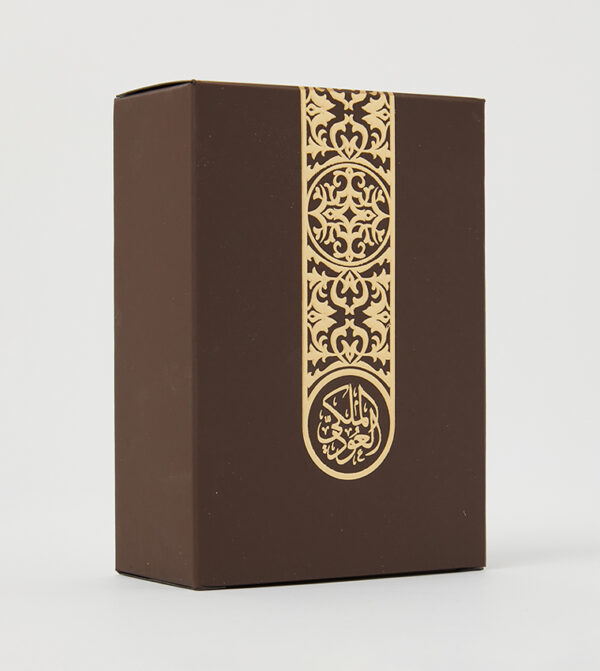 Perfume Royal Oud spray 85 ml For Men By Arabian Oud