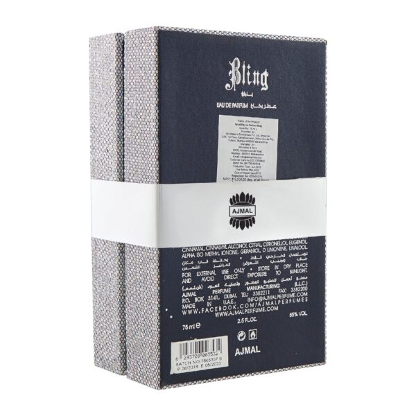 Perfume Bling for Mens & Womens By Ajmal Perfumes