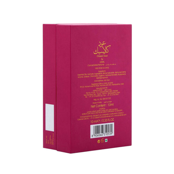 Attar Classic Oud 10 Ml For Unisex By Ajmal