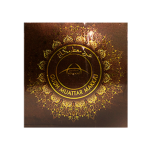 Bakhoor Dahn Al Oudh Muattar By Makkaj