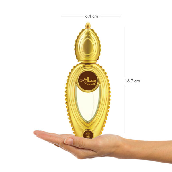 Perfume Wisal Dhahab For Unisex By Ajmal