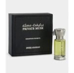 Attar Private Musk 12 ml For Unisex By Swiss Arabian