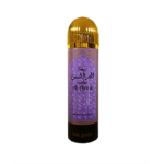 REEHAT AL ARAIS DEODORANT FOR UNISEX