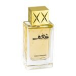 Perfume Shaghaf For Men By Swiss Arabin