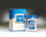 Perfume Shaghaf EDP 100 ml By Surrati For Men 1 Perfume Shaghaf EDP 100 ml By Surrati For Men