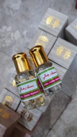 Loose Oil Misk Rijali For Unisex By Ajmal india