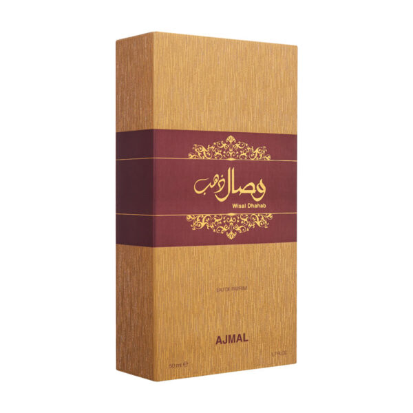 Perfume Wisal Dhahab For Unisex By Ajmal