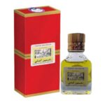 Attar Yasmeen Asli For Unisex By Swiss Arabian