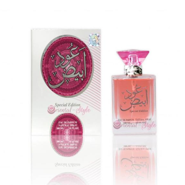 Perfumes Oudh Abiyad By Ard Al Zaafaran