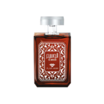 Perfume Al Waseem For Men By Swiss Arabian