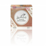 Bakhoor Bint Al Deira 40gm