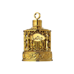 Attar Daeeman For Unisex By Swiss Arabian