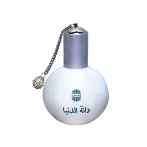 Perfume Danat Al Duniya For Unisex By Ajmal
