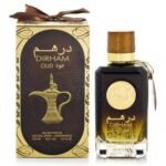 Perfume Dirham Oud By Ard Al Zaafaran