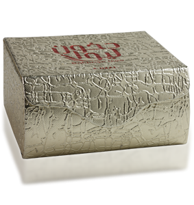 Bakhoor Dakhoon Liwa By Ajmal