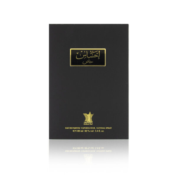 Perfume Ehsas (Khas) 100 ml For Men And Women By Arabian Oud