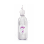 Perfumes Musk Abiyad Afnan For Women And Men