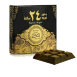 Bakhoor Oud 24 Hours 40gm