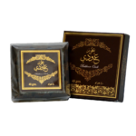 Bakhoor Oudi 40gm