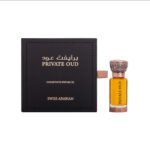 Attar Private Oud 12 ml For Unisex By Swiss Arabian
