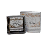 Bakhoor Pure Musk 40gm