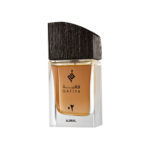 Perfume Qafiya 02 For Unisex By Ajmal