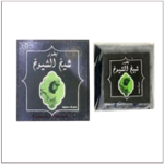 Bakhoor Sheikh Al Shuyukh 40gm