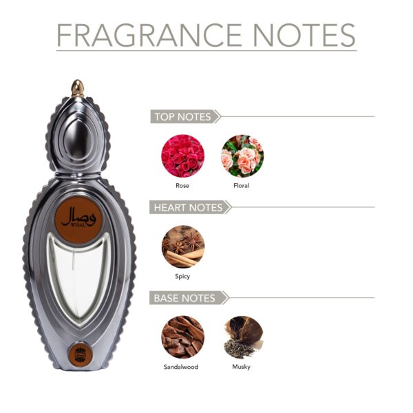 Perfume Wisal For Unisex By Ajmal 50ml